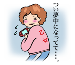 My mother is so funny. sticker #1146529