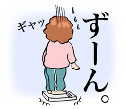 My mother is so funny. sticker #1146530