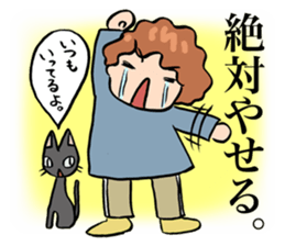 My mother is so funny. sticker #1146531