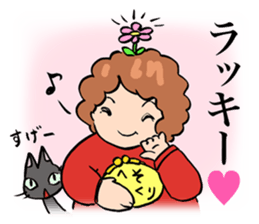 My mother is so funny. sticker #1146533