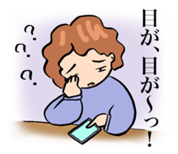 My mother is so funny. sticker #1146537