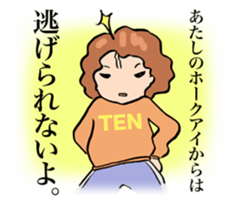 My mother is so funny. sticker #1146538