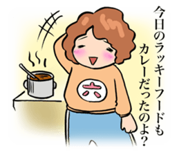 My mother is so funny. sticker #1146539