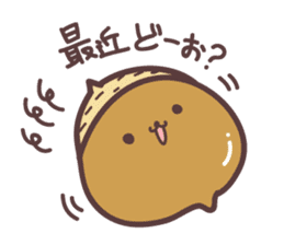 acorn Sticker sticker #1146626