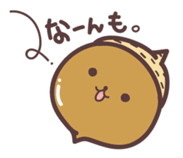 acorn Sticker sticker #1146627