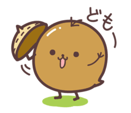 acorn Sticker sticker #1146628