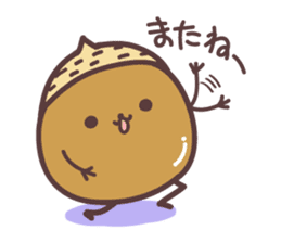acorn Sticker sticker #1146629