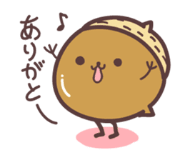 acorn Sticker sticker #1146630