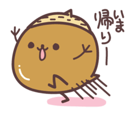 acorn Sticker sticker #1146631