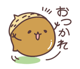 acorn Sticker sticker #1146632