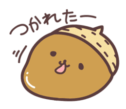 acorn Sticker sticker #1146633