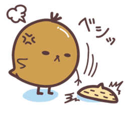 acorn Sticker sticker #1146636