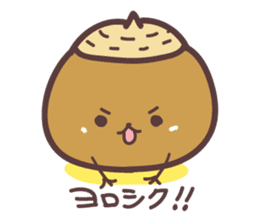 acorn Sticker sticker #1146639