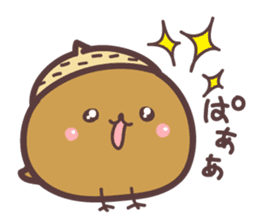 acorn Sticker sticker #1146640