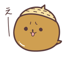 acorn Sticker sticker #1146643