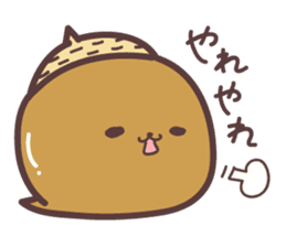 acorn Sticker sticker #1146644
