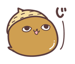 acorn Sticker sticker #1146646