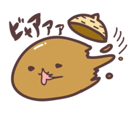 acorn Sticker sticker #1146647