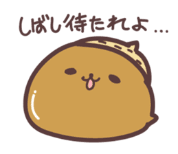 acorn Sticker sticker #1146649