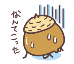 acorn Sticker sticker #1146650