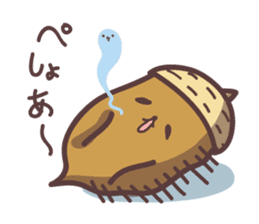 acorn Sticker sticker #1146651