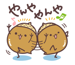 acorn Sticker sticker #1146653