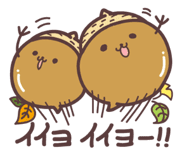 acorn Sticker sticker #1146655