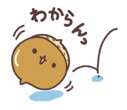 acorn Sticker sticker #1146656