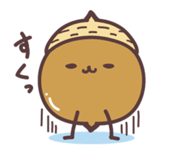 acorn Sticker sticker #1146660