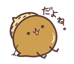 acorn Sticker sticker #1146661