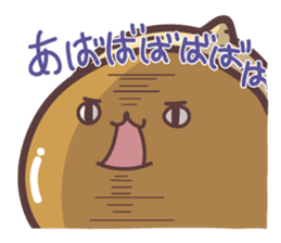 acorn Sticker sticker #1146663