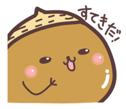 acorn Sticker sticker #1146664