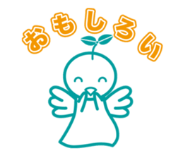 Angel is soul of language sticker #1146755