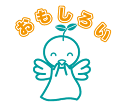 Angel is soul of language sticker #1146755