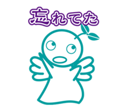 Angel is soul of language sticker #1146757