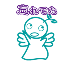 Angel is soul of language sticker #1146757