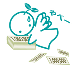 Angel is soul of language sticker #1146760