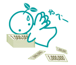 Angel is soul of language sticker #1146760
