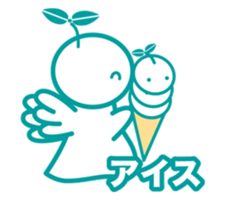 Angel is soul of language sticker #1146763