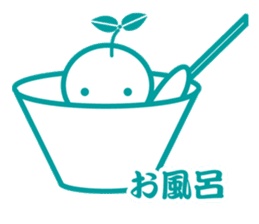 Angel is soul of language sticker #1146764