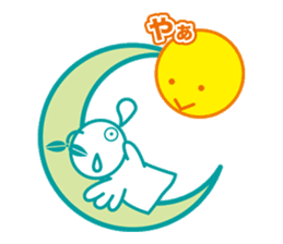 Angel is soul of language sticker #1146770