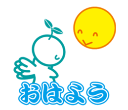 Angel is soul of language sticker #1146771