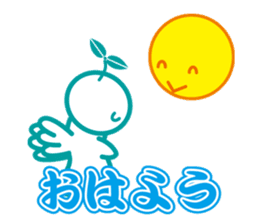 Angel is soul of language sticker #1146771