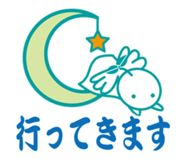 Angel is soul of language sticker #1146772