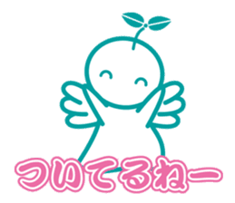 Angel is soul of language sticker #1146774