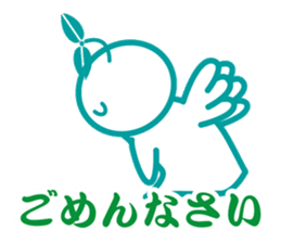 Angel is soul of language sticker #1146775