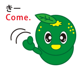 The Awa valve of Sudacchi-. sticker #1146867