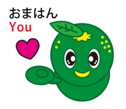 The Awa valve of Sudacchi-. sticker #1146876