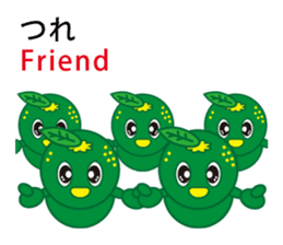 The Awa valve of Sudacchi-. sticker #1146877