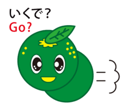 The Awa valve of Sudacchi-. sticker #1146884